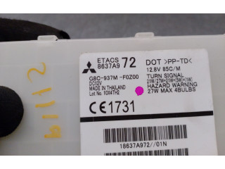 Модуль управления BSM 8637A972   Mitsubishi Mirage VI G4 Attrage    