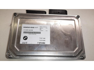 Блок управления коробки передач