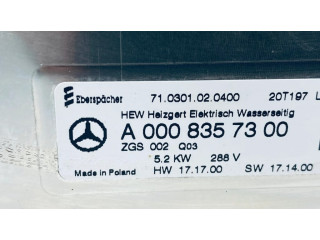 Блок управления кондиционером