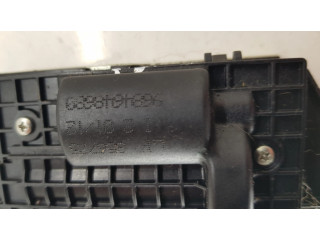 замок багажника 9694648680 Citroen DS5 2011-2018 года