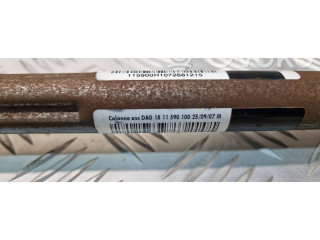 Зеркало электрическое        Peugeot 207 CC  2007 - 2014 года   