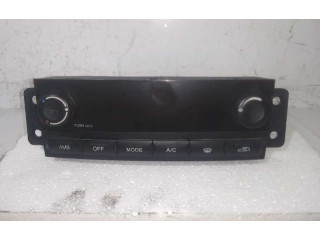 Блок управления климат-контролем 6870008510 SsangYong Rexton