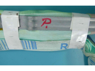 Боковая подушка безопасности 5E0880742, IMPRK1344751 Skoda Octavia Mk3 (5E)