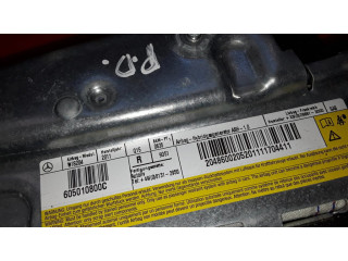 Надувная подушка для сиденья