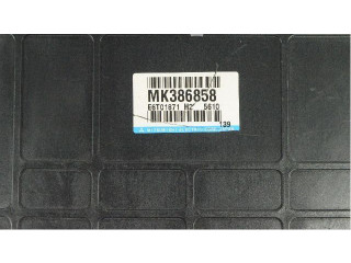 Блок управления впрыском Mitsubishi Pajero