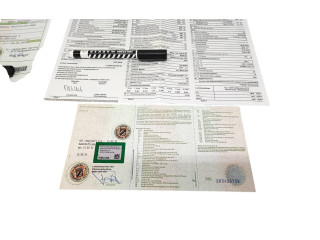 Комплект блоков управления 5A67AF1, 5A86B93 BMW Z4 g29