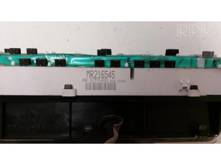 Панель приборов 1573706761 Mitsubishi Galant