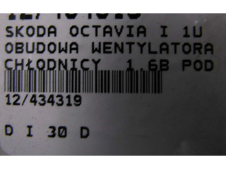 Интеркулер 1J0121207, 1J0121207 Skoda Octavia Mk1 (1U)