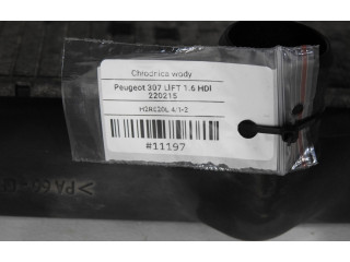 Трубка (трубки)/ шланг (шланги)