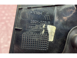 Зеркало электрическое        Suzuki Splash   -  года   