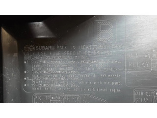 Блок предохранителей  MB100200B, MB502080B   Subaru Legacy    
