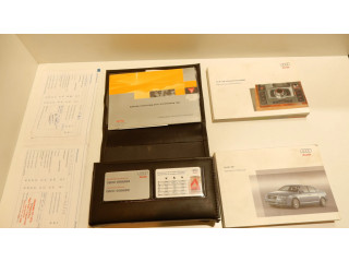 Сервисная книжка