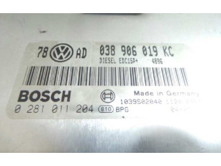 Шатун AVB BOSCH    Volkswagen Passat Alltrack  