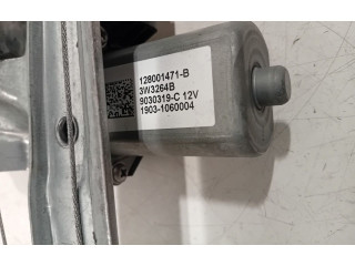 Шатун H4B-412(H4B-G4) 128001471B, 807200713R    Renault Clio IV  