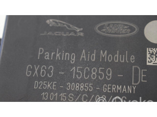 Блок управления парковки