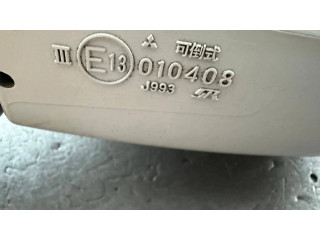 Zpětné zrcátko Mitsubishi Pajero 2000 MR624537