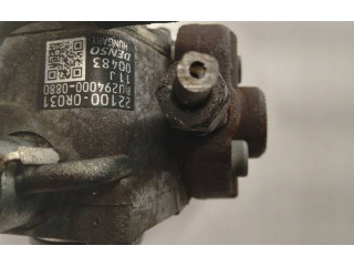 Топливный насос