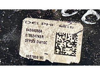 Топливный насос