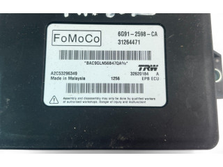 Блок управления 31264471 Volvo S60