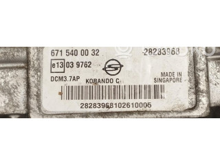 Комплект блоков управления SsangYong Korando