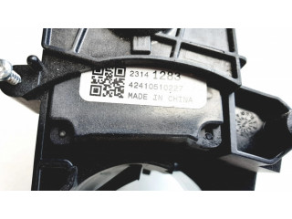 Включатель фонарей