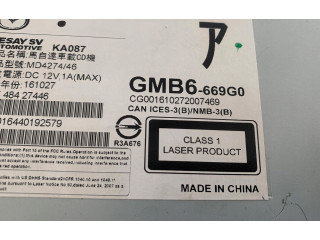 Руль GMB6-669G0 Mazda 6