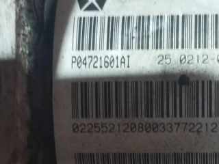 Блок АБС P04721601AI, 250212 Chrysler Town & Country V 2008-2016 года
