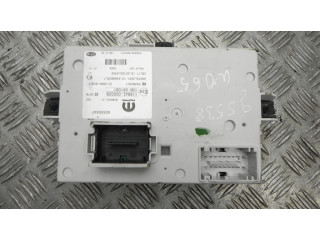 Блок предохранителей 50550347 Alfa Romeo Giulietta