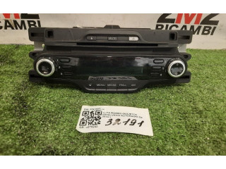 Радио/ проигрыватель CD/DVD / навигация    Alfa Romeo Giulietta