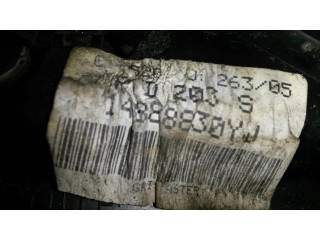 Зеркало электрическое     правое   Citroen C8     