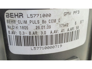 Вентилятор печки L5771000 Citroen C5