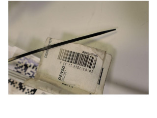 Блок управления климат-контролем 5R2248000 Fiat 500L