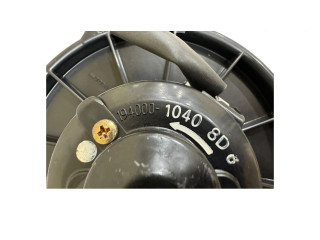 Вентилятор печки 1940001040 Mitsubishi Galant