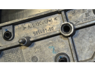 Зеркало электрическое        Volkswagen Caddy  2015 - 2020 года   