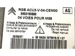 Блок подушек безопасности 603602500, 9653190880   Citroen Berlingo