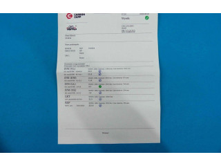 Форсунка 0445110030, IMPRK916454 Rover 75