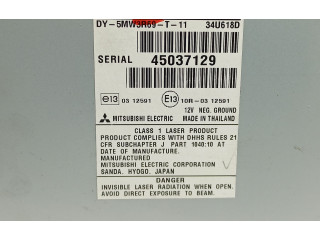 Дисплей 8701A618, 8701A618 Mitsubishi Outlander