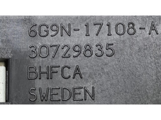 Другая деталь отсека двигателя