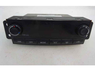 Блок управления климат-контролем 68700-08510 SsangYong Rexton