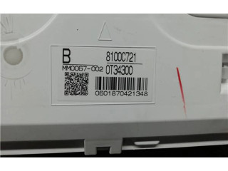 Панель приборов 8100C721, 8100C721   Mitsubishi ASX       