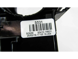 Мултифункционный включатель управления / ручка