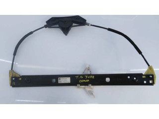 Комплект электрического механизма для подъема окна