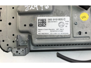 Дисплей    565919605C   Skoda Karoq