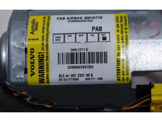 Боковая надувная подушка