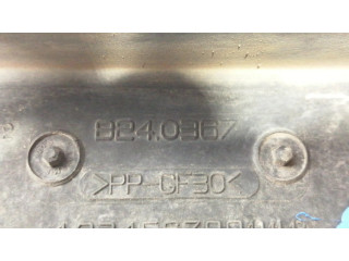 Вентилятор радиатора 8240367 Ford Fusion 1.4