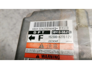 Блок подушек безопасности 1523006270   Suzuki Grand Vitara I