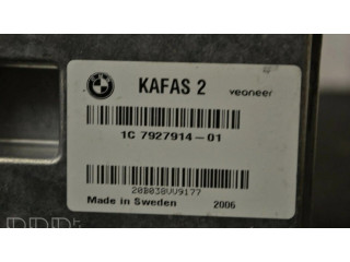 Модуль блока управления камерой