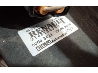 Вентилятор радиатора     214818009R, 5YY0584    Dacia Sandero 