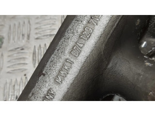 Всасывающий коллектор