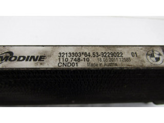 Радиатор охлаждения кондиционера воздуха